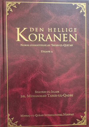 Den Hellige Koranen