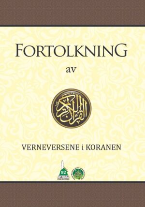 Fortolkning av verneversene i Koranen