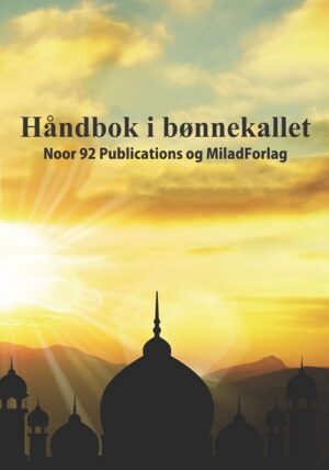 Håndbok i bønnekallet