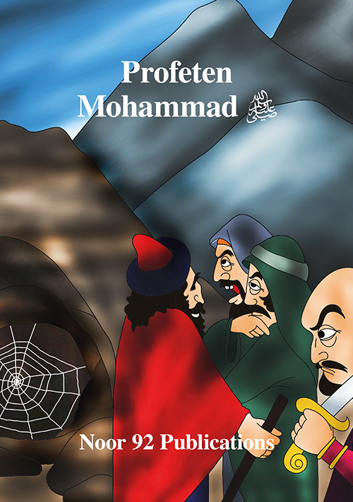 Profeten Mohammad