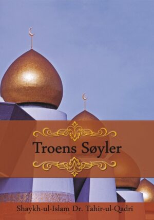 Troens søyler